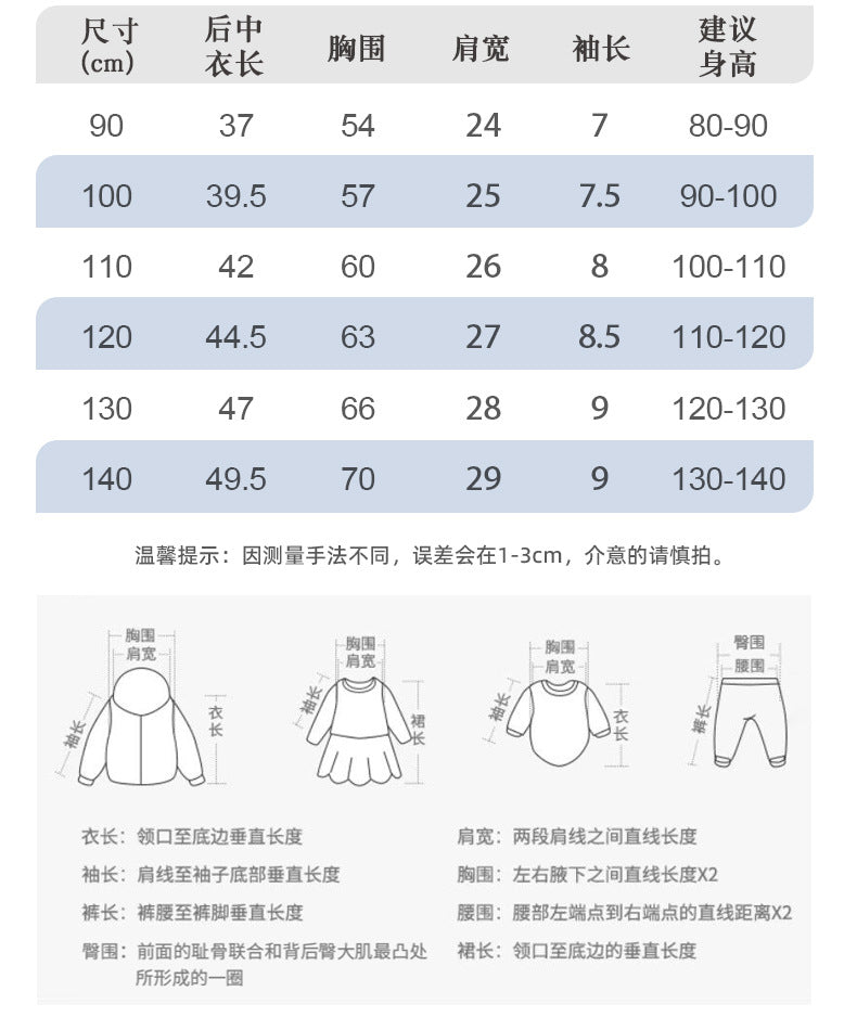 BA9299夏季歐美中小童休閒藍色恐龍圓領短袖上衣2024.04.26