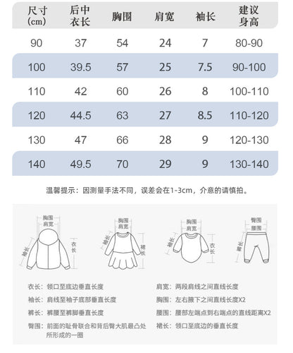 BA9299夏季歐美中小童休閒藍色恐龍圓領短袖上衣2024.04.26