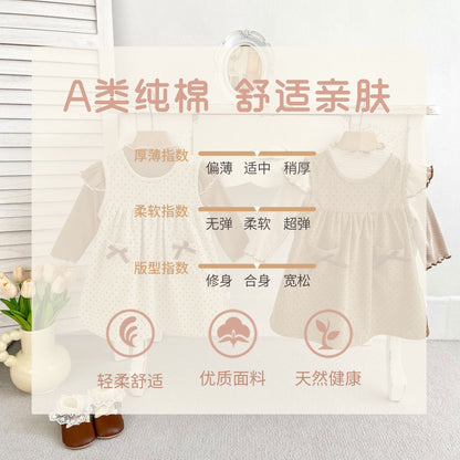 DA0291秋季百搭女童長袖娃娃衫愛心背心連衣裙兩件套2024.08.09