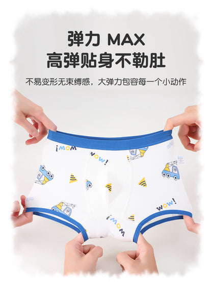 AK4153夏季男童不夾屁屁輕薄冰絲工程車熊貓獅子恐龍內褲2024.07.30