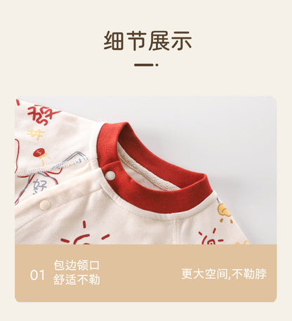 DM3004春季好柿成雙滿月棉質嬰兒連體衣2024.03.08
