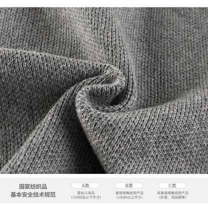 BD3458秋冬條紋毛衣外套2023.12.19