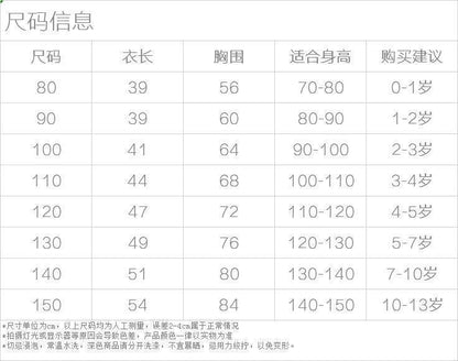 BM8815夏季立體小熊印花柔棉短袖休閒t恤2024.03.01
