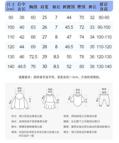 BN9551夏季歐美中小童休閒圓領鬆緊腰褲兩件套2024.05.31