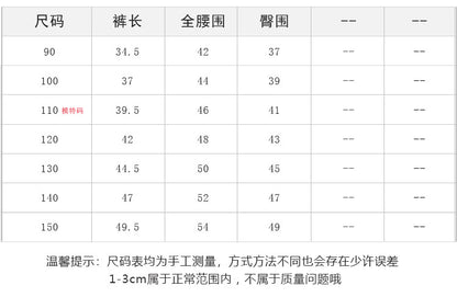 EK1327夏季韓版兒童帥氣砂洗棉破洞直筒牛仔短褲2024.07.09
