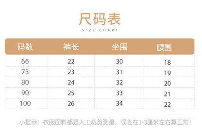 DA0139可愛小熊嬰兒短袖t恤軟牛仔短褲休閒兩件套套裝2024.04.12