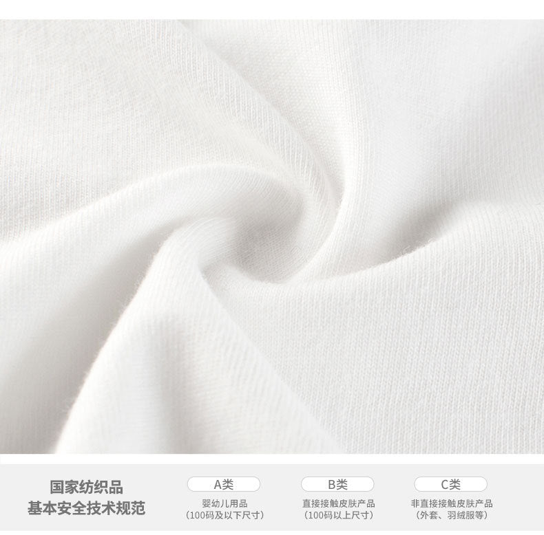 BJ9583夏季韓版純色恐龍卡通兒童短袖T恤2024.06.21
