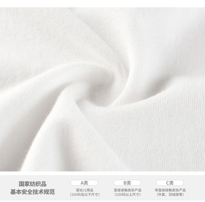 BJ9583夏季韓版純色恐龍卡通兒童短袖T恤2024.06.21