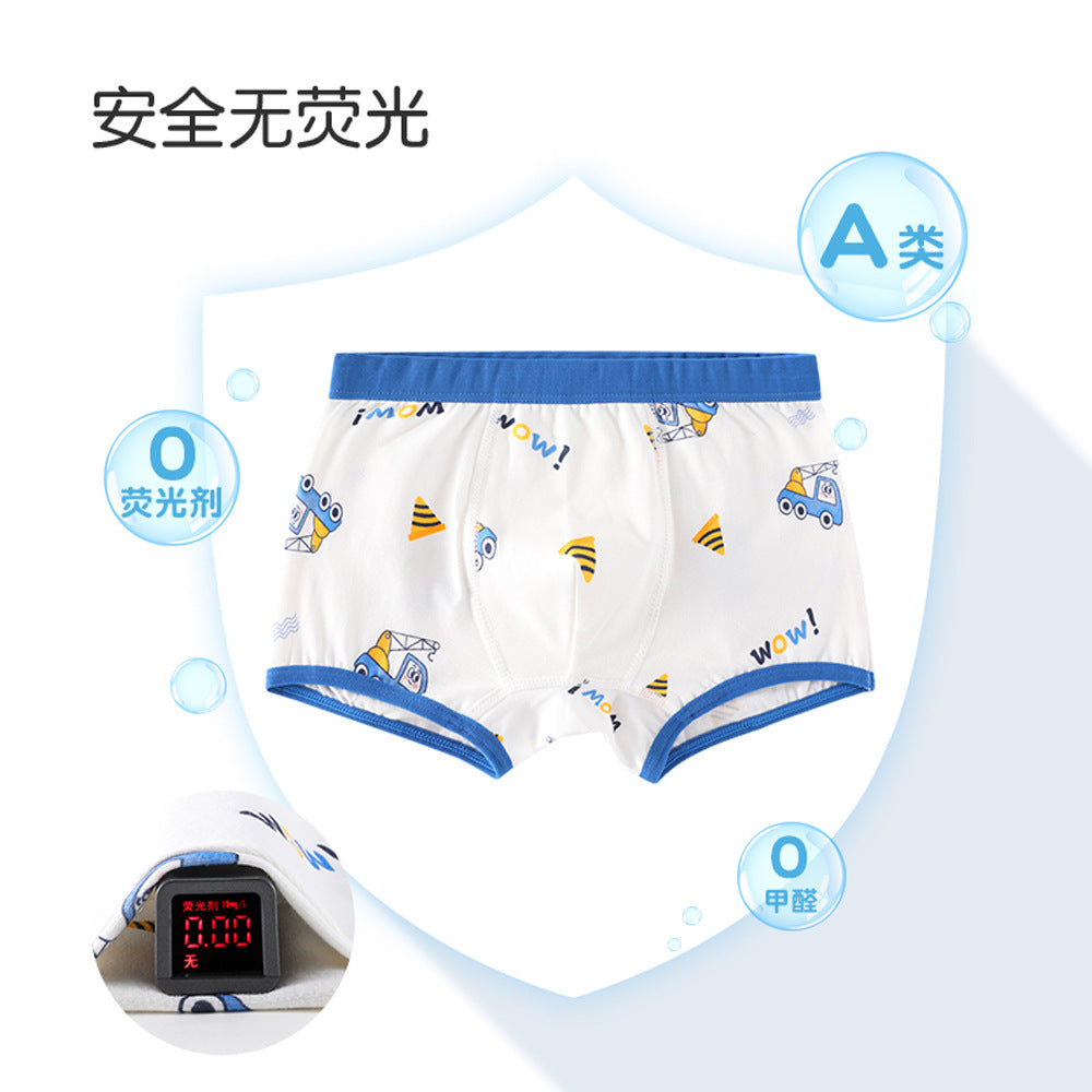 AK4153夏季男童不夾屁屁輕薄冰絲工程車熊貓獅子恐龍內褲2024.07.30