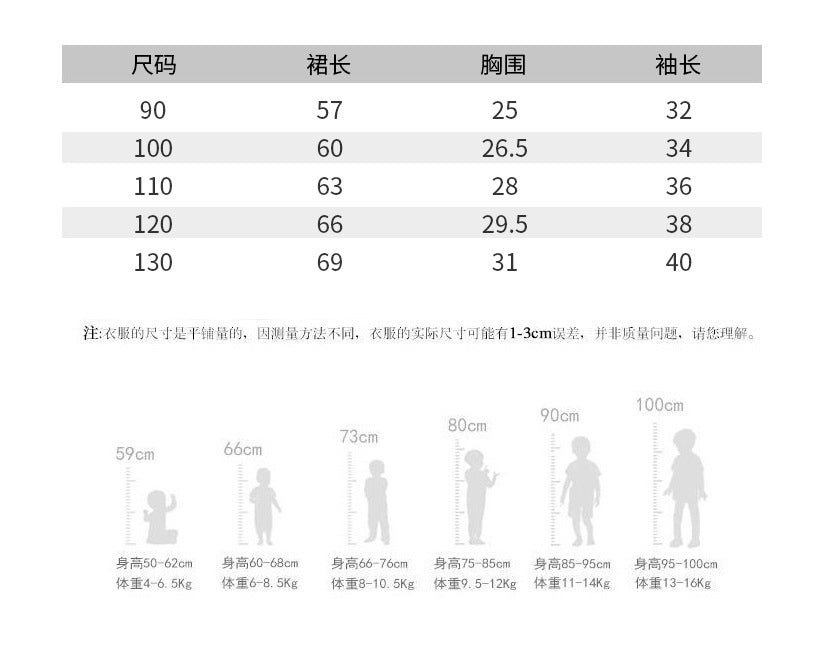 AF1099春秋季韓版洛麗塔長袖公主連衣裙2024.02.20