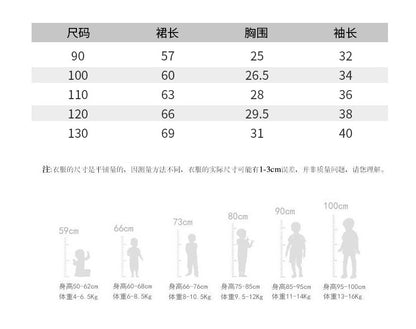 AF1099春秋季韓版洛麗塔長袖公主連衣裙2024.02.20