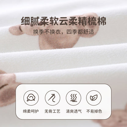 DM3094四季餅乾熊愛心兔純棉新生兒2件裝2024.03.08