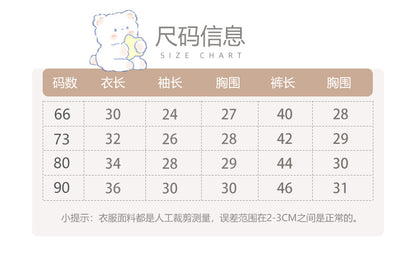 DA0311嬰幼兒秋季甜美碎花娃娃衫燈芯絨背帶包屁衣兩件套2024.08.09