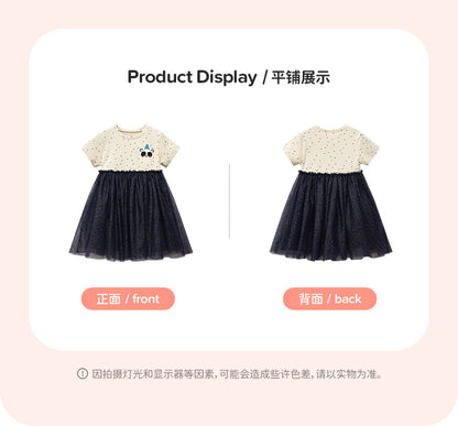 AM1867夏季熊貓原點網紗可愛短袖公主裙2024.03.05