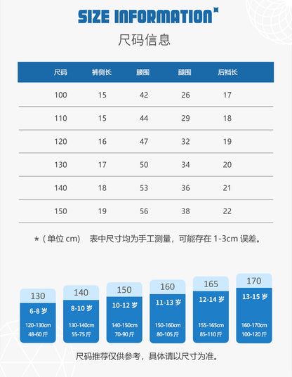 AJ1534兔子英文棉質萊卡四角內褲2024.06.25