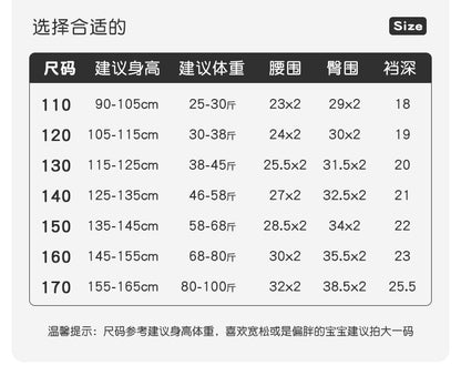 AK4153夏季男童不夾屁屁輕薄冰絲工程車熊貓獅子恐龍內褲2024.07.30