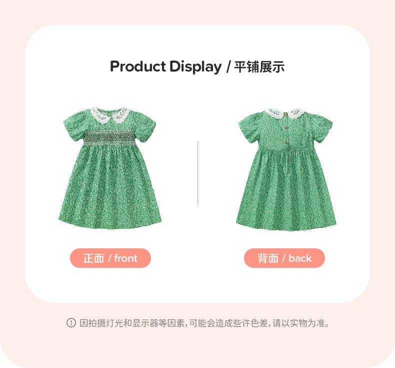 AM1905夏季翻領公主短袖純棉連衣裙2024.03.05