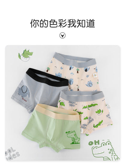 AK4148鱷魚圖案彈力棉男孩內褲2024.07.30