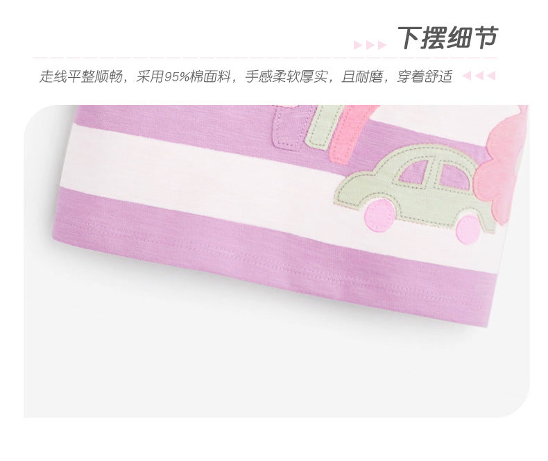 BA2115夏季女童條紋圓領兒童裝休閒T恤2024.04.26