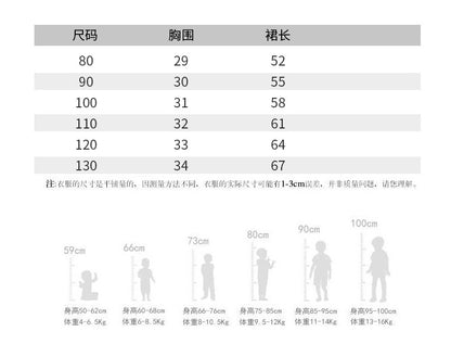 AJ7402韓版夏季女童波點泡泡袖系帶收腰公主連衣裙2024.06.07