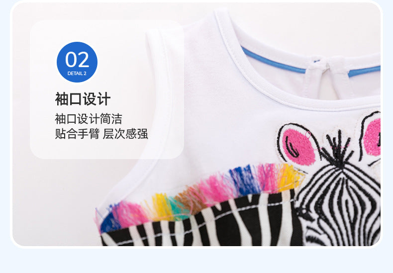 AM0931夏季彩色斑馬無袖棉質連衣裙2024.03.05
