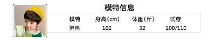 EM2127笑臉圓點字母短袖T恤2023.05.07