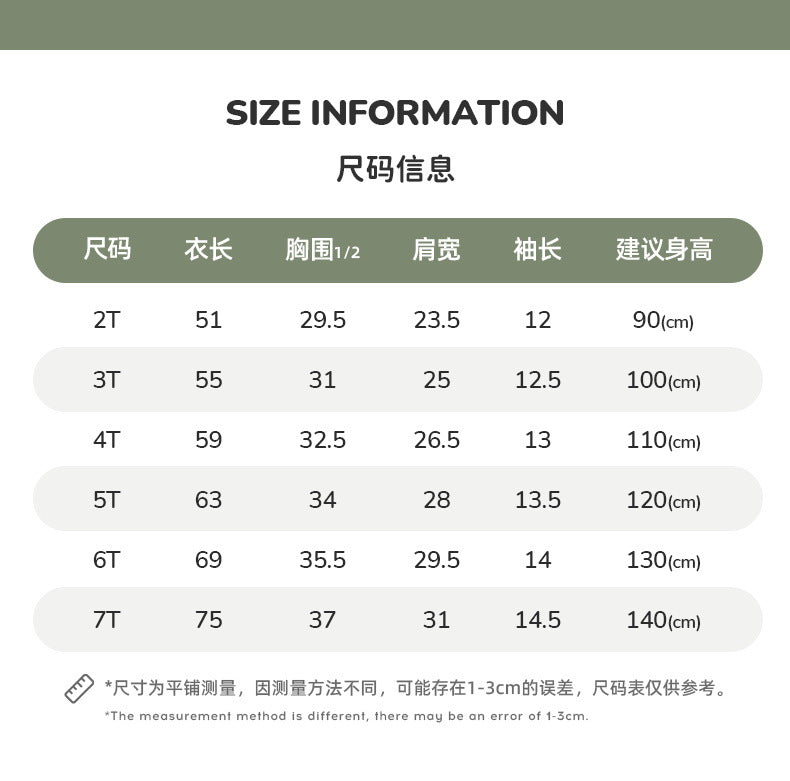 AM1665夏季可愛皇冠小熊連衣裙2024.03.05