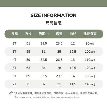 AM1665夏季可愛皇冠小熊連衣裙2024.03.05