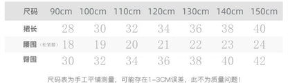 CJ4922夏季女童辣妹風牛仔露背上衣短裙套裝兩件套2024.06.11