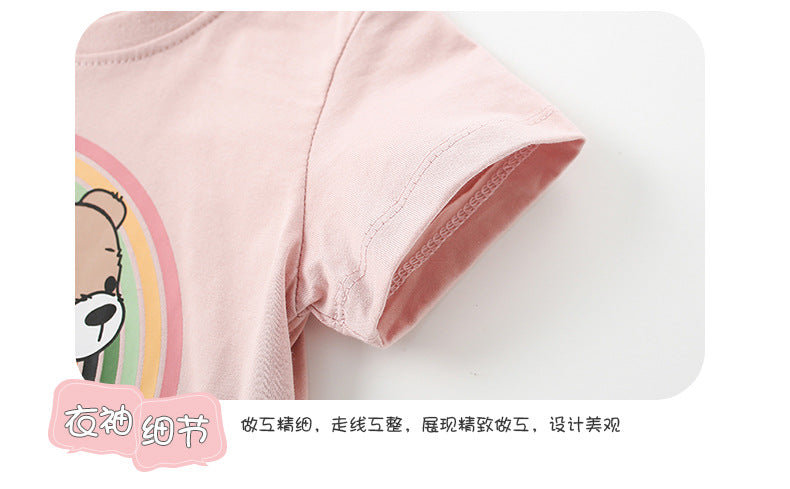 BJ8149夏季中小童彩虹小熊圓領短袖T恤2024.06.21