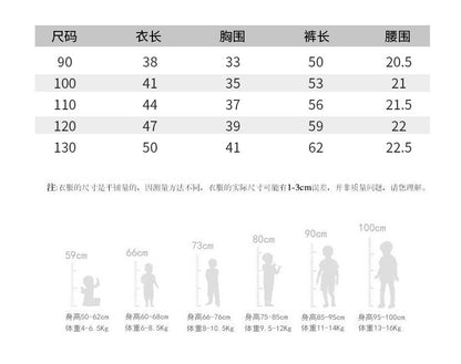 AN1481韓版短袖T恤休閒闊腿褲兩件套2024.05.03