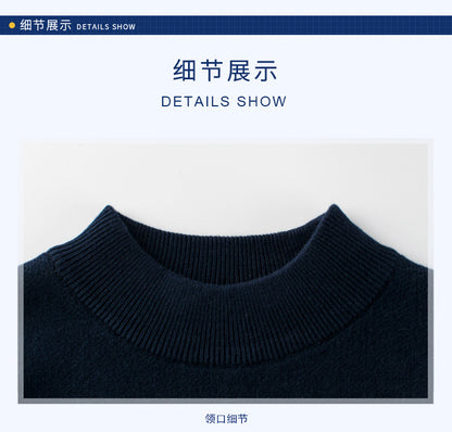 BH3427春季兒童針織小熊毛衣2024.01.05
