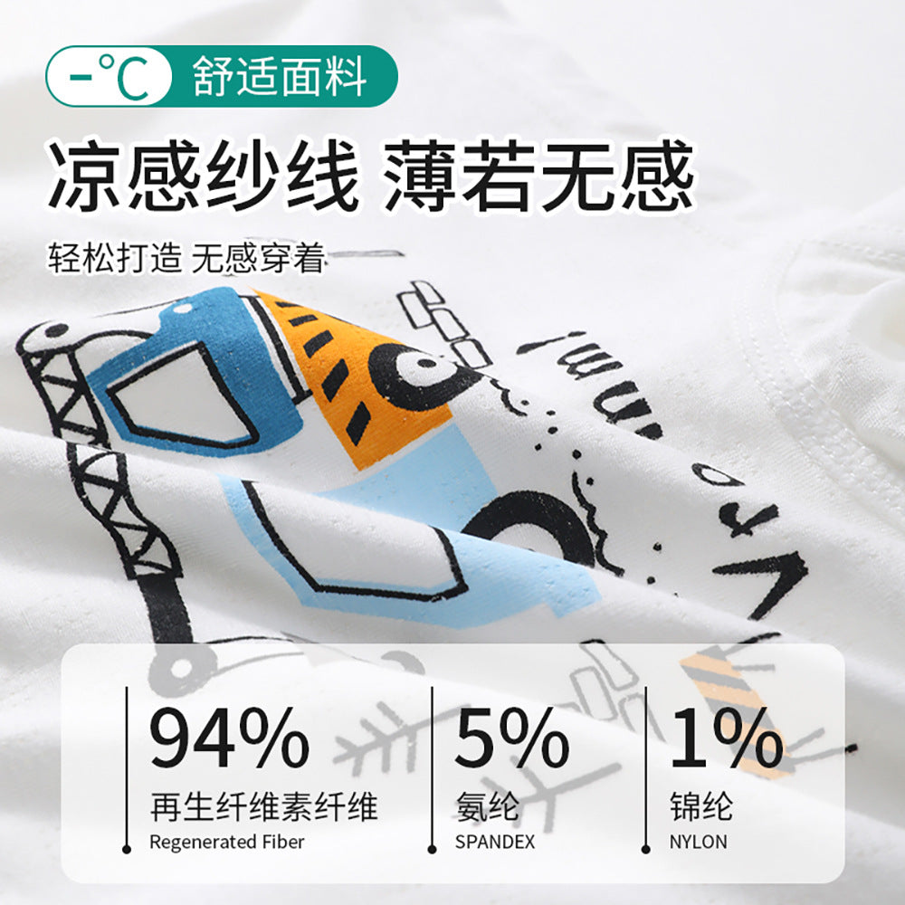 AK4155男孩卡通工程車兒童平角透氣網眼內褲2024.07.30