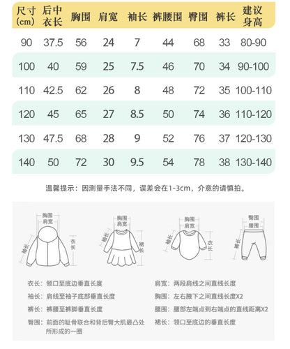 BN9280夏季歐美中小童休閒圓領短袖鬆緊腰褲子兩件套2024.05.31