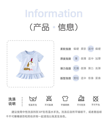 BJ9288夏季獨角獸彩色亮片短袖T恤2024.06.21