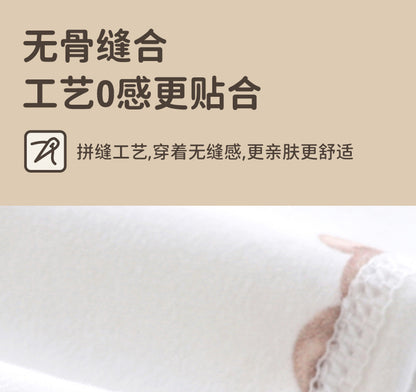DM3094四季餅乾熊愛心兔純棉新生兒2件裝2024.03.08