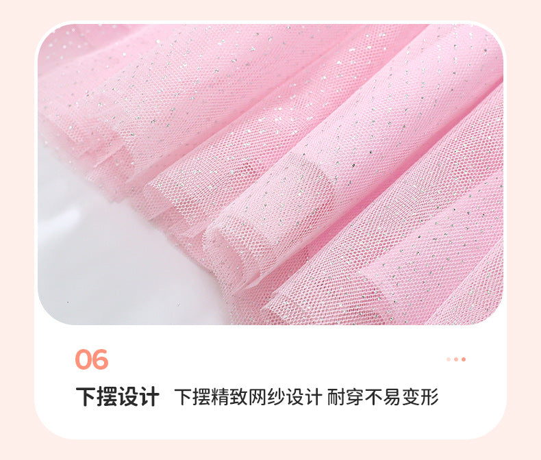 AM1801夏季可愛兔子短袖連衣裙2024.03.05