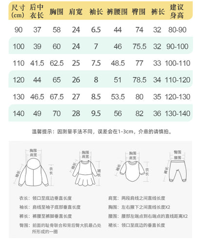 BN9574夏季歐美中小童休閒圓領短袖小男孩兩件套2024.05.31