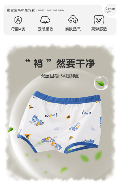 AK4153夏季男童不夾屁屁輕薄冰絲工程車熊貓獅子恐龍內褲2024.07.30