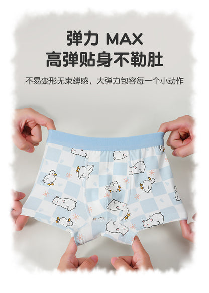 AK4023小鴨小熊卡通四角兒童內褲2024.07.30