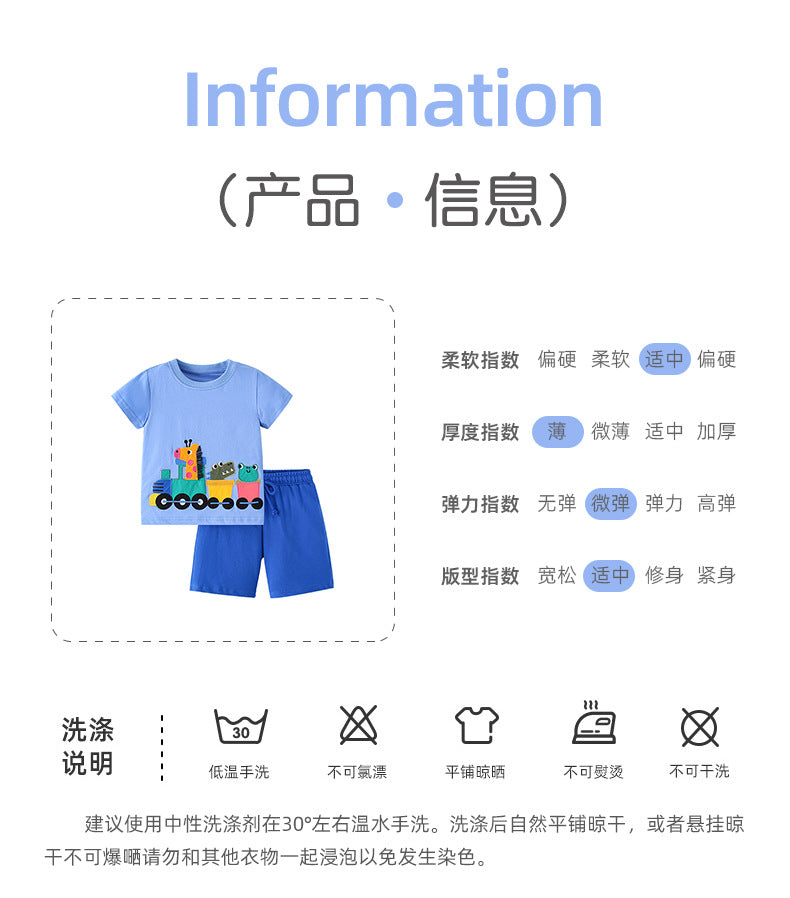 BN9551夏季歐美中小童休閒圓領鬆緊腰褲兩件套2024.05.31