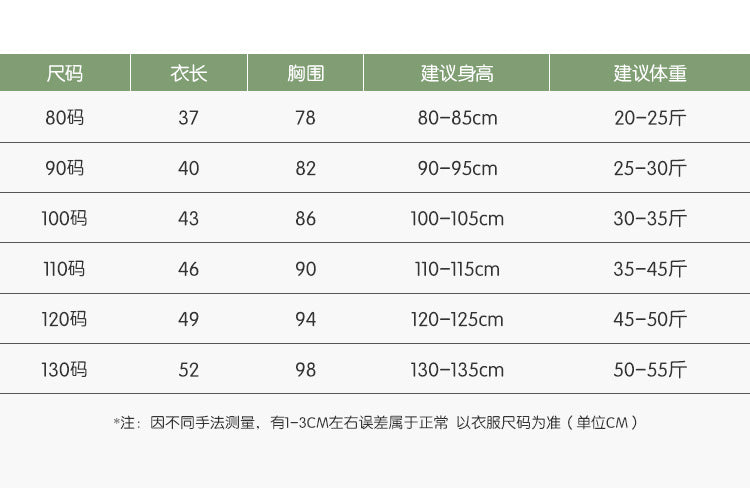 EA2330韓版秋季復古翻領簡約牛仔長袖襯衫外套2023.08.04