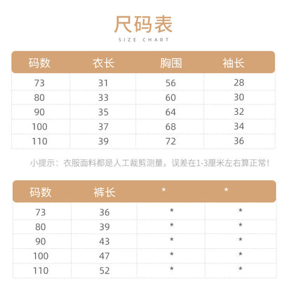 DK2065秋季針織菱格開衫上衣外套毛球高腰長褲兩件套2023.07.28