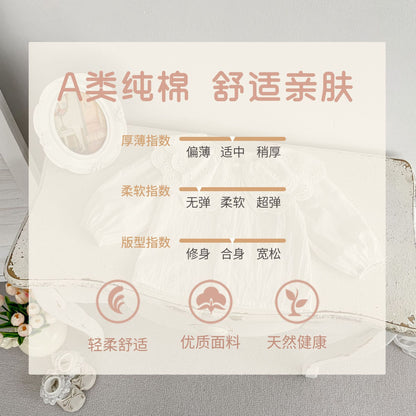DK0176秋季ins女寶寶純色花邊大翻領棉襯衫百搭長開衫2024.07.05