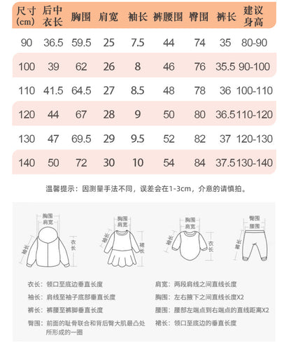 BN9258夏季歐美中小童休閒圓領短袖鬆緊褲兩件套2024.05.31