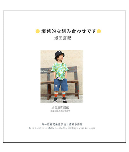 EM3101日系夏季牛仔五分短褲2024.03.22