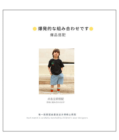 EM3109日系夏季男童牛仔短褲2024.03.22