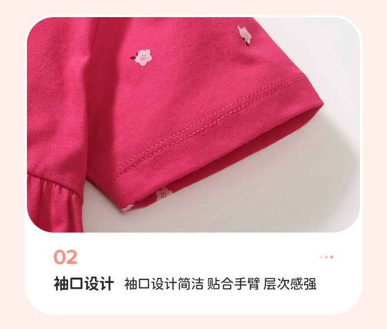 AM1860夏季休閒彩虹小馬花朵短袖連衣裙2024.03.05
