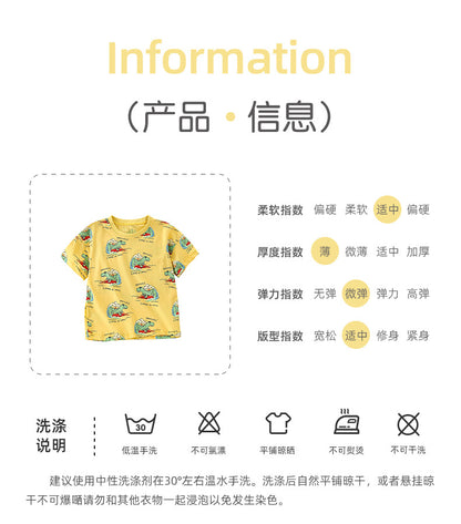 BJ9272夏季歐美男童休閒圓領衝浪恐龍短袖T恤2024.06.21