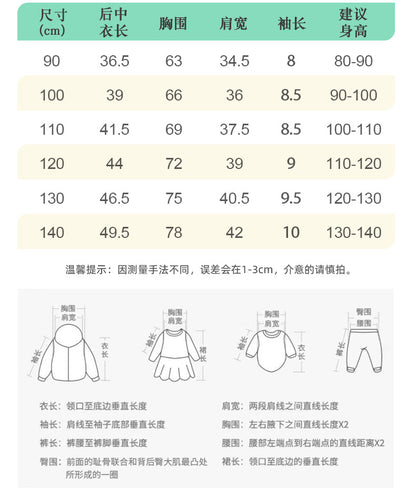BF9223歐美中小童休閒印花短袖圓領上衣2024.02.23